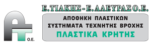 Ε.ΤΙΛΚΗΣ – Ε.ΑΛΕΥΡΆΣ Ο.Ε.